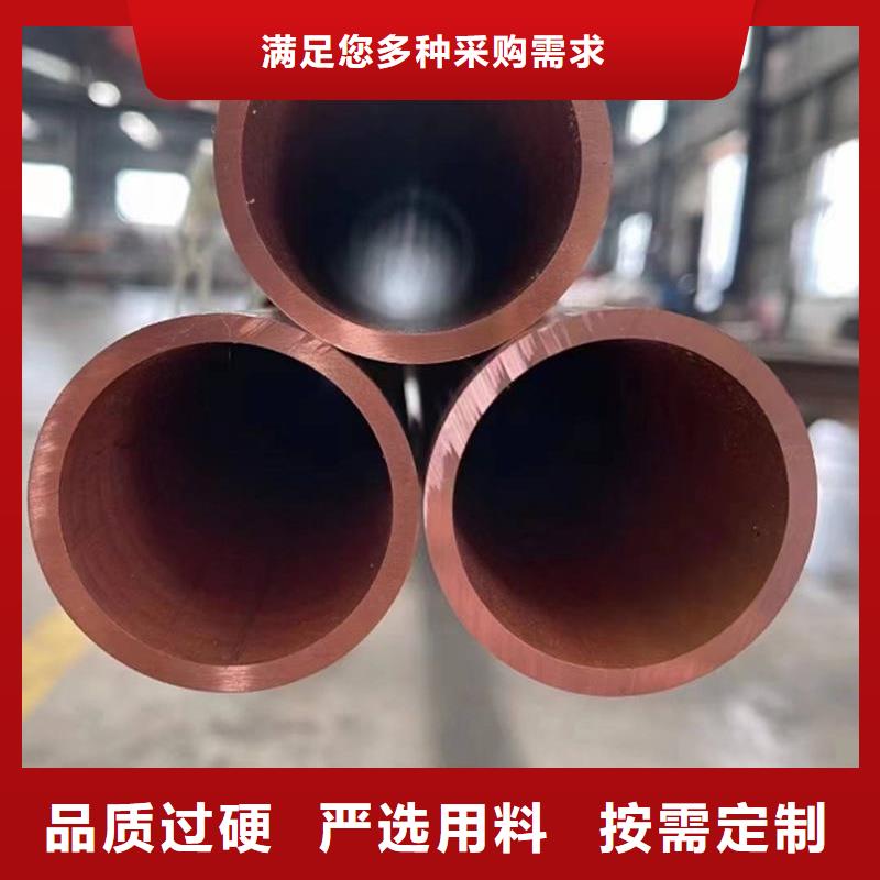 紫铜管快捷的物流配送