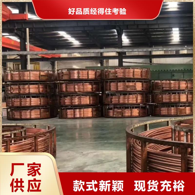 紫铜管快捷的物流配送