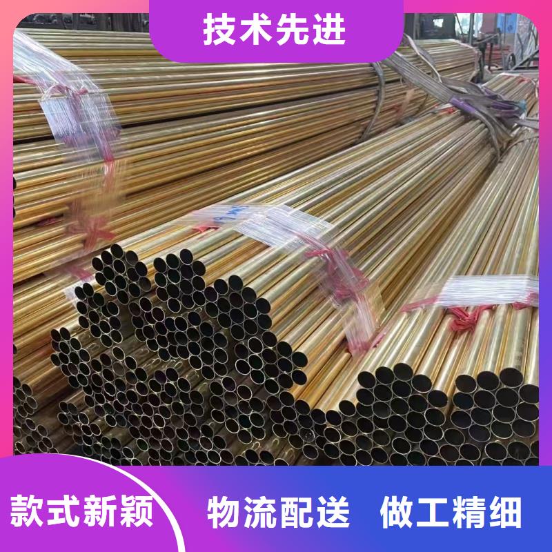 紫铜管快捷的物流配送