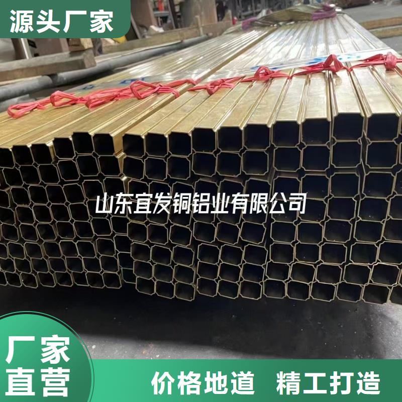 T2紫铜管【修饰词