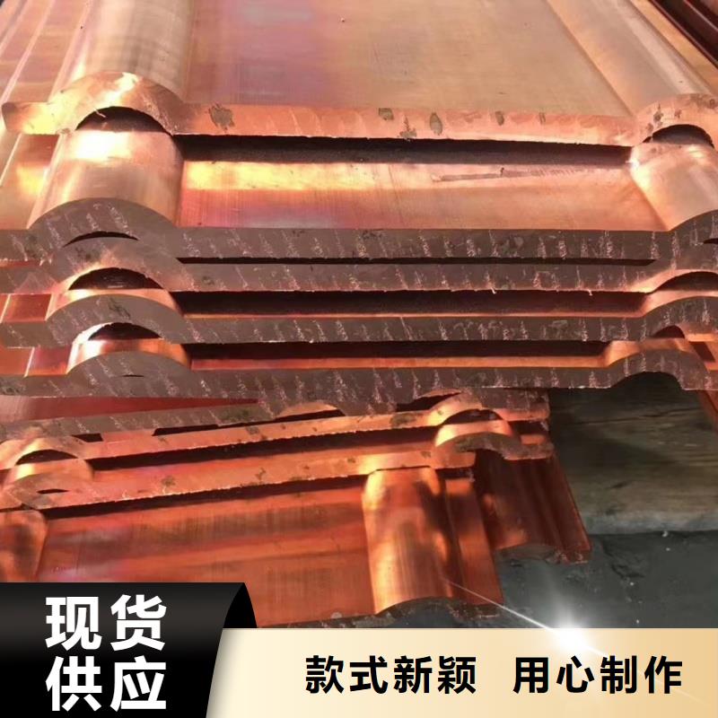 紫铜排厂家销售