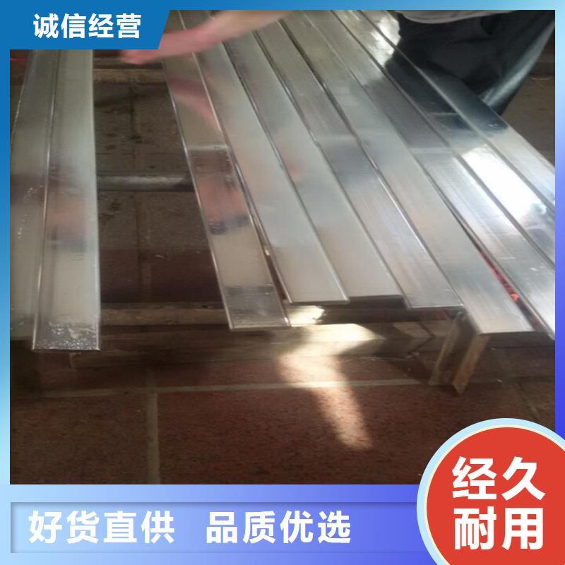 紫铜排厂家销售