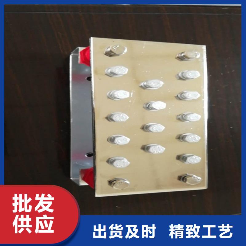 紫铜排厂家销售