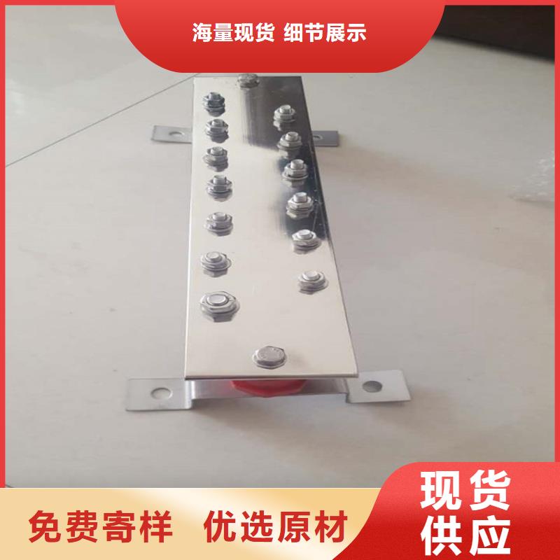 紫铜排厂家销售