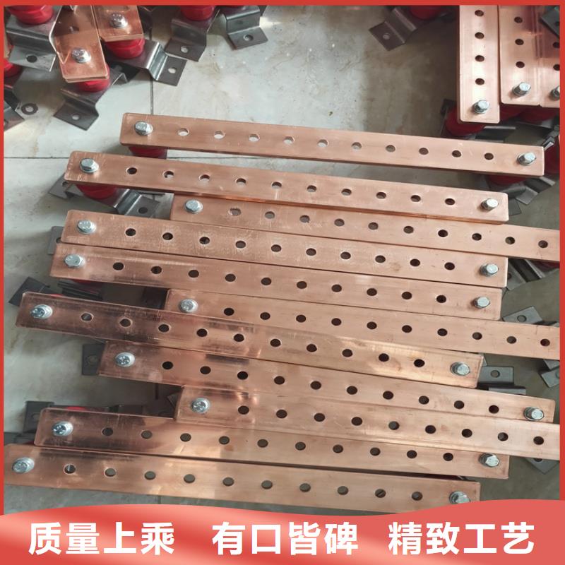 紫铜排厂家销售