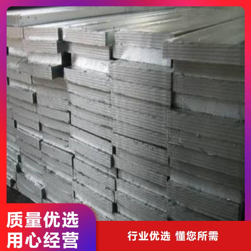 铅门交货准时