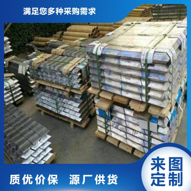 铅门品质做服务
