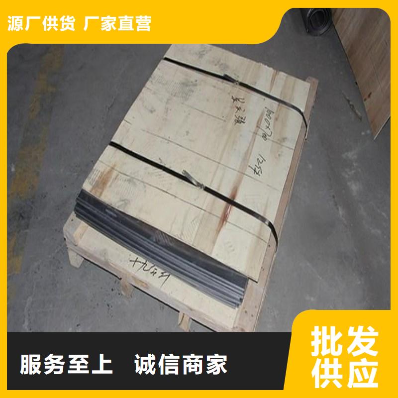 加速器防护门厂家直销-本地生产厂家