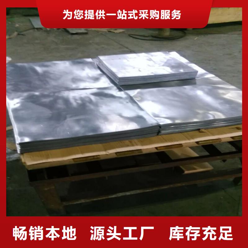 铅门物美价优