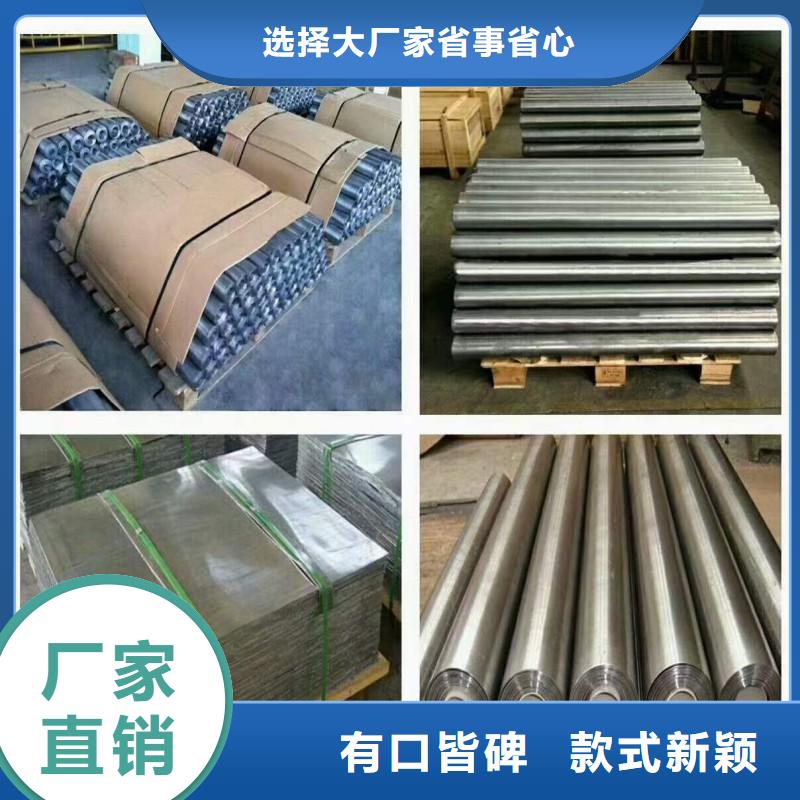铅房老品牌值得信赖