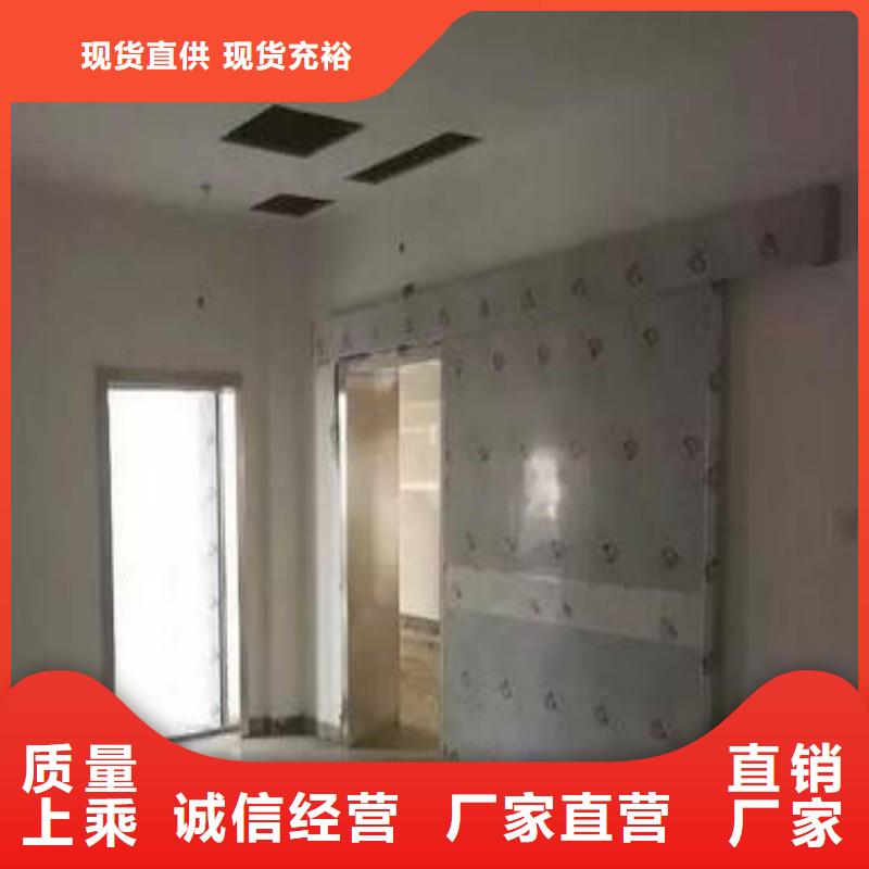 铅门现货快速采购