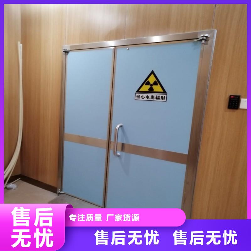 口腔科防护门厂家联系方式 口腔科防护门厂家