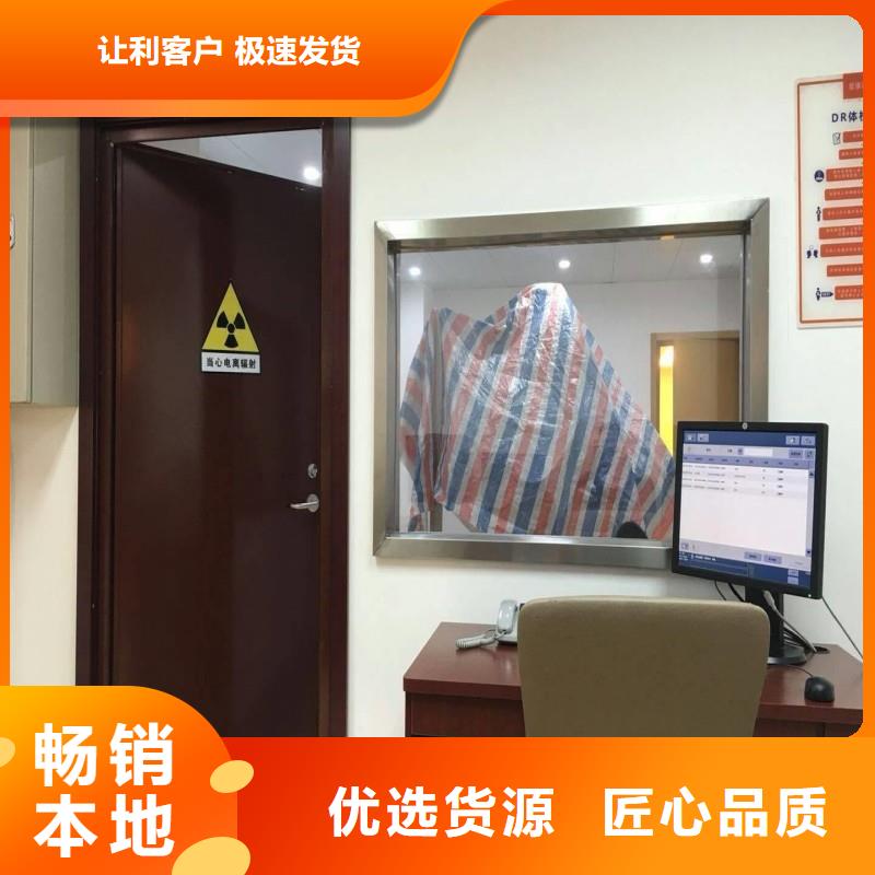 铅门高性价比