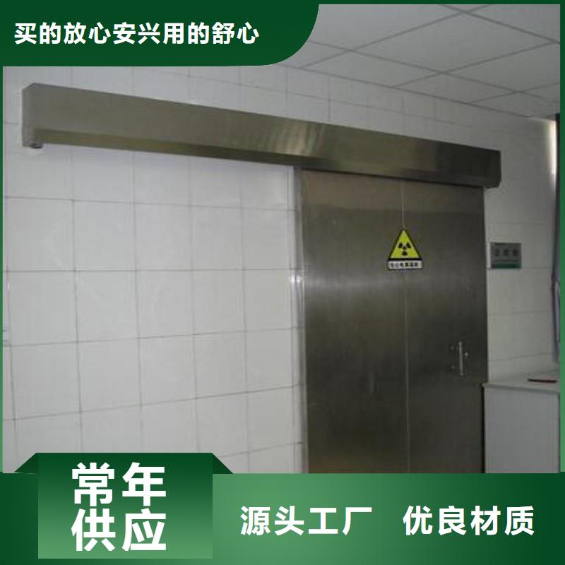 铅门现货采购