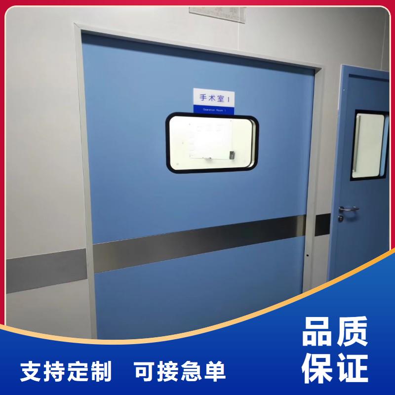 铅门现货快速采购