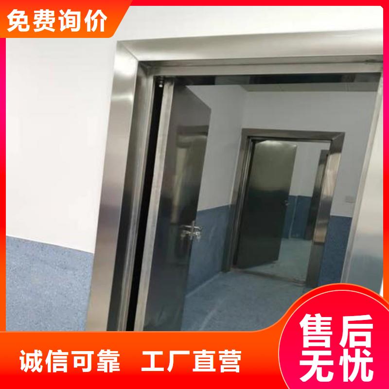 铅门按需设计