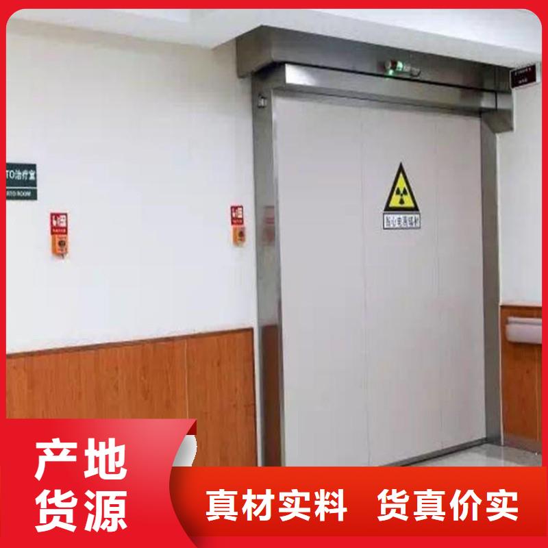 防辐射铅门厂家实力雄厚