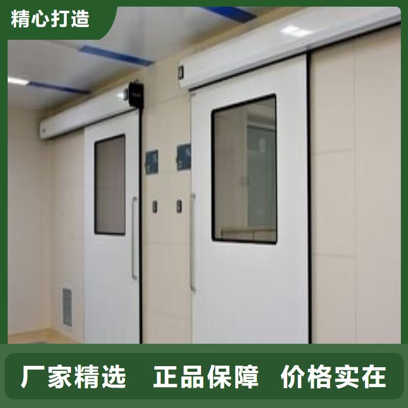 铅门现货采购