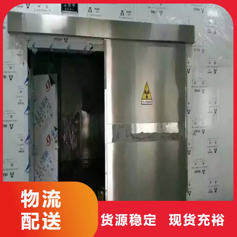 铅门高性价比