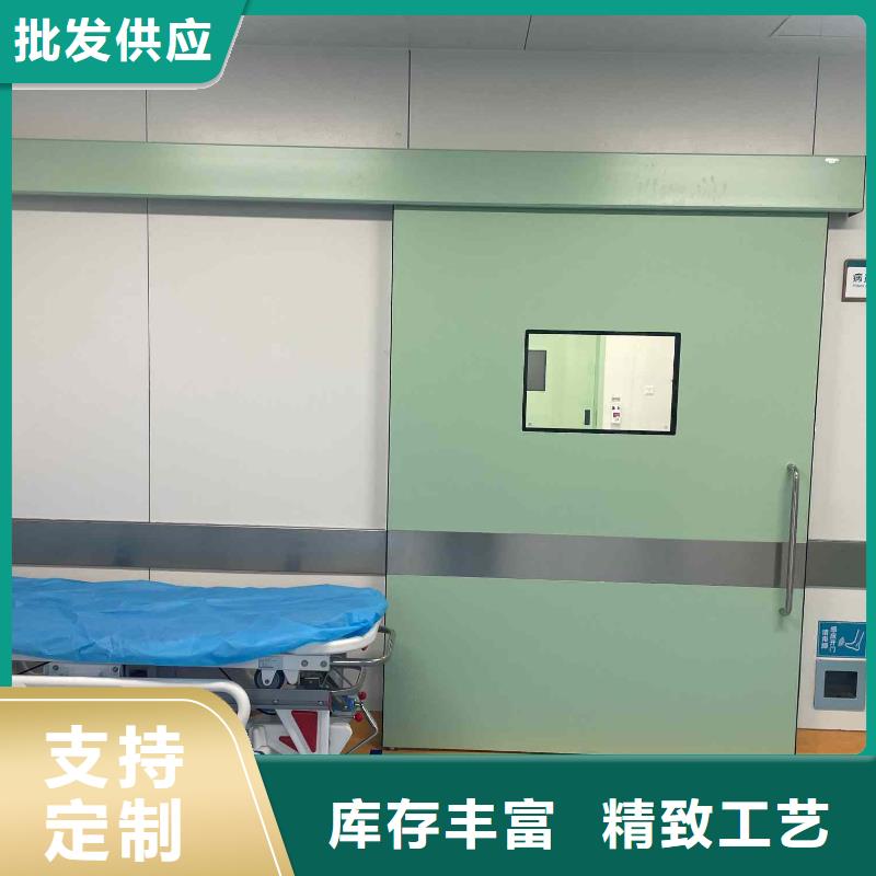 防辐射铅门厂家实力雄厚
