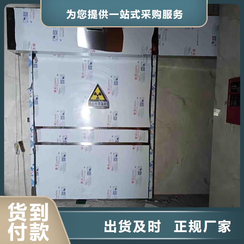 铅门产品优良