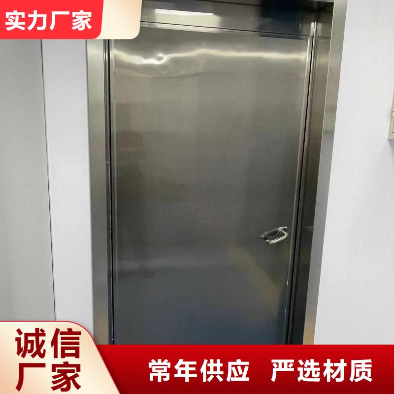 铅门现货采购