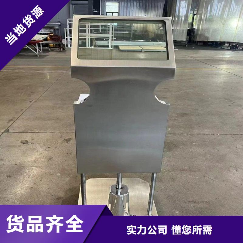 铅玻璃品牌专营