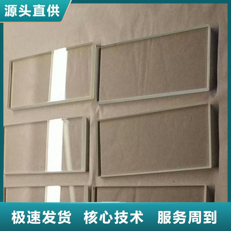 铅玻璃细节之处更加用心
