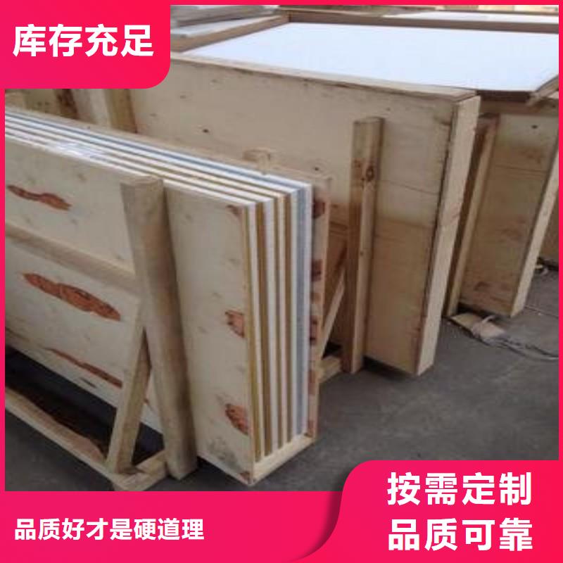 铅玻璃品牌专营