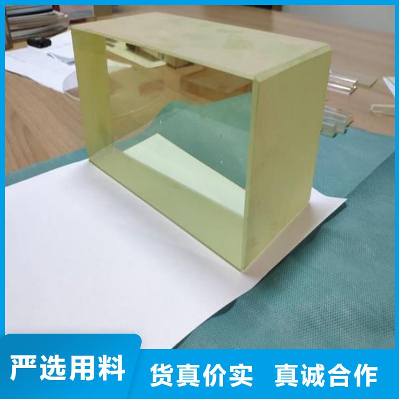 铅玻璃用的放心