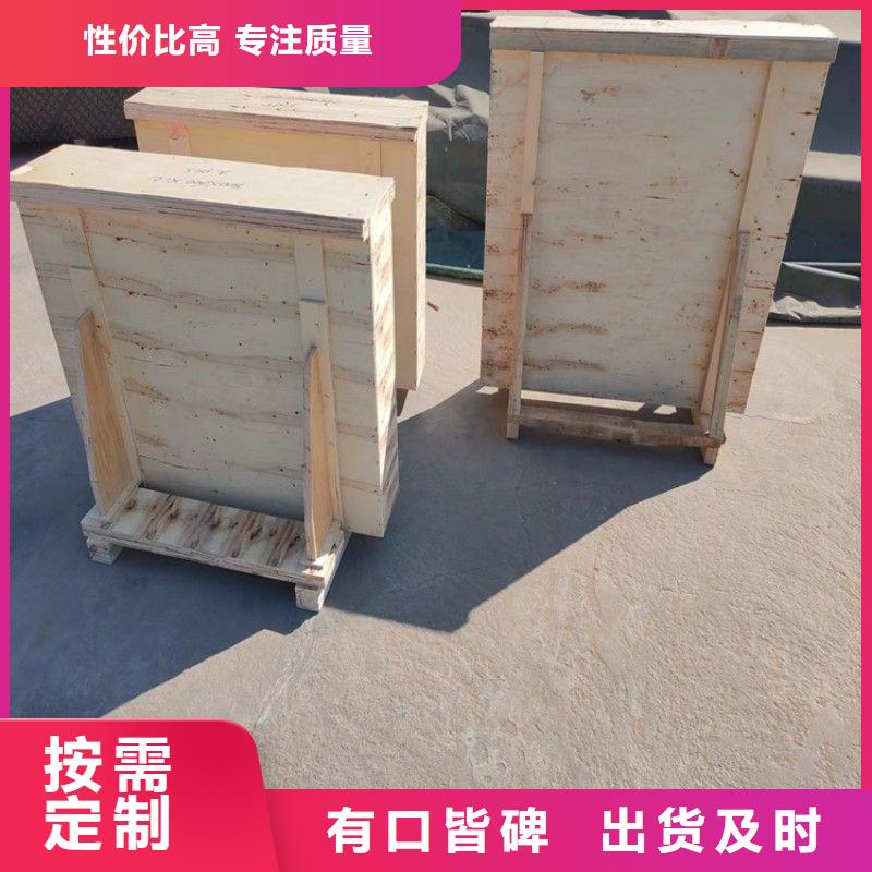 铅玻璃品牌专营