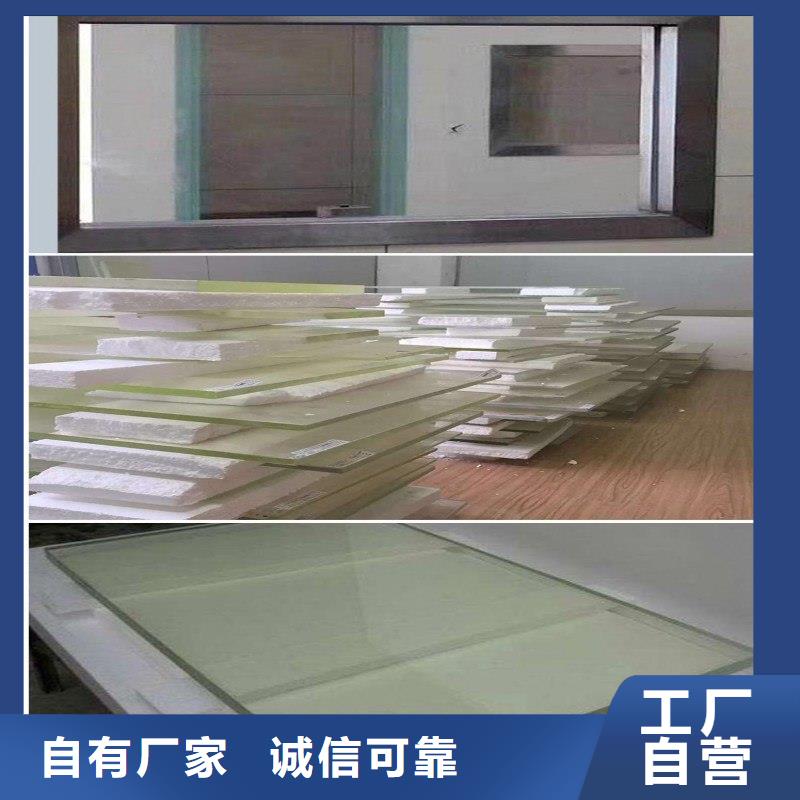 铅玻璃放心得选择
