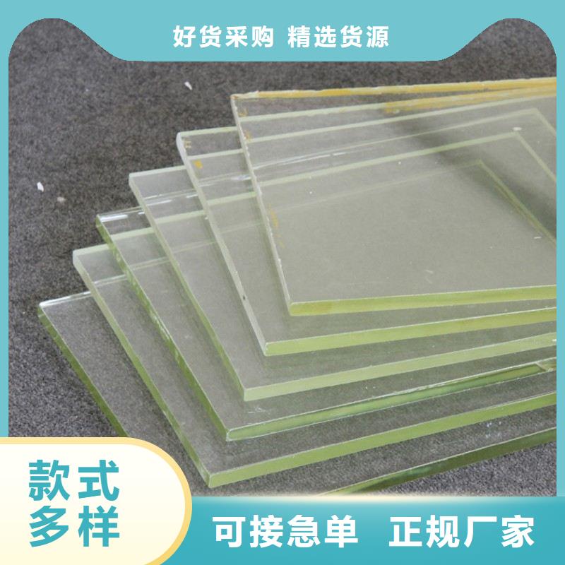 铅玻璃放心得选择