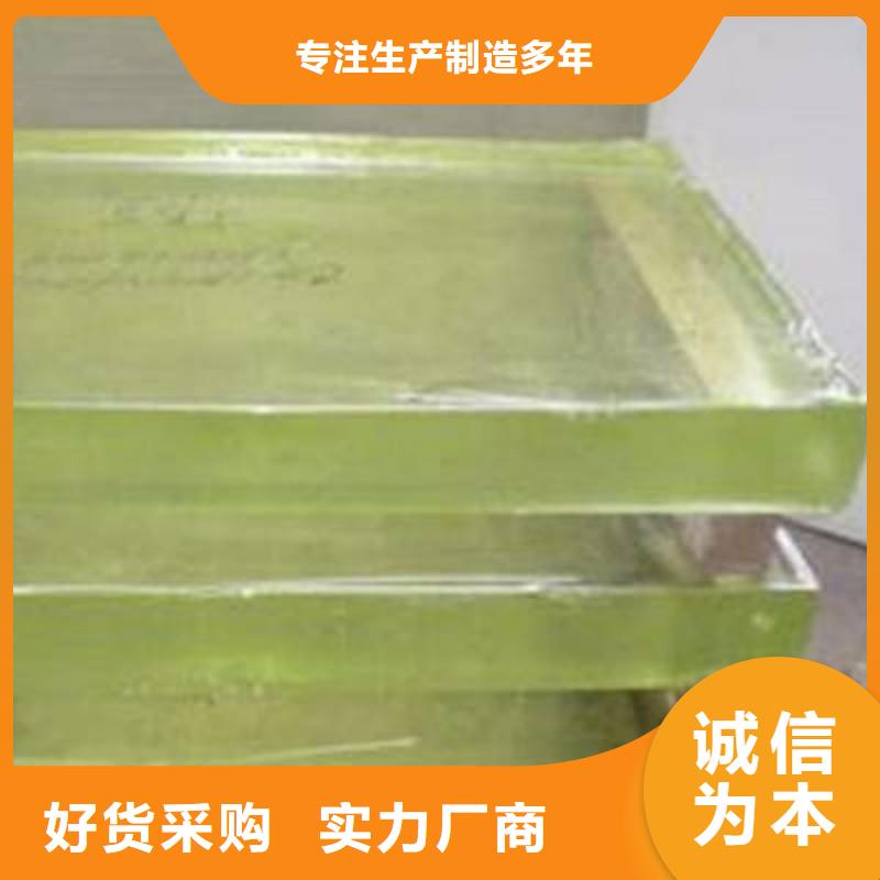 铅玻璃值得买