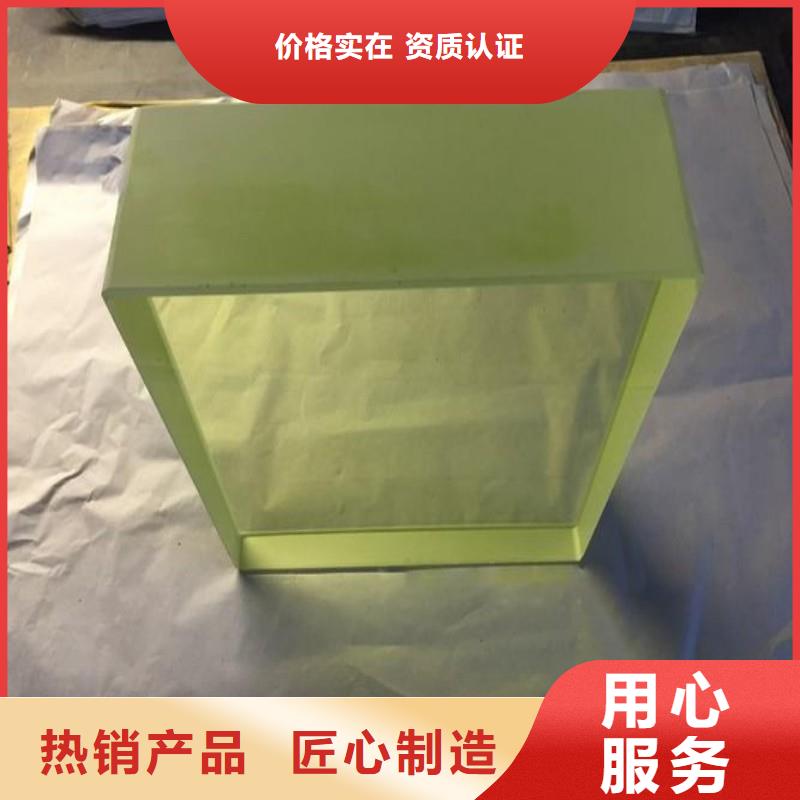 铅玻璃精心选材