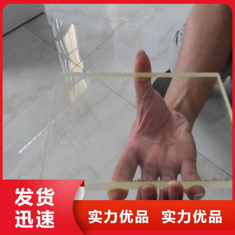 铅玻璃可定制