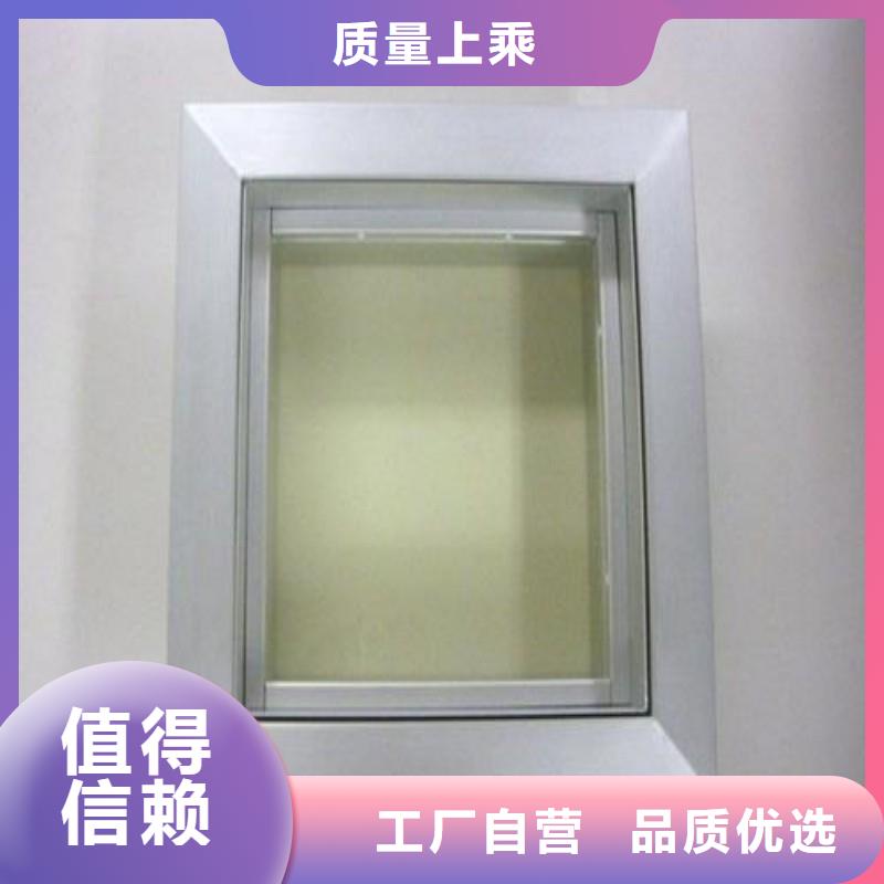 铅玻璃值得买