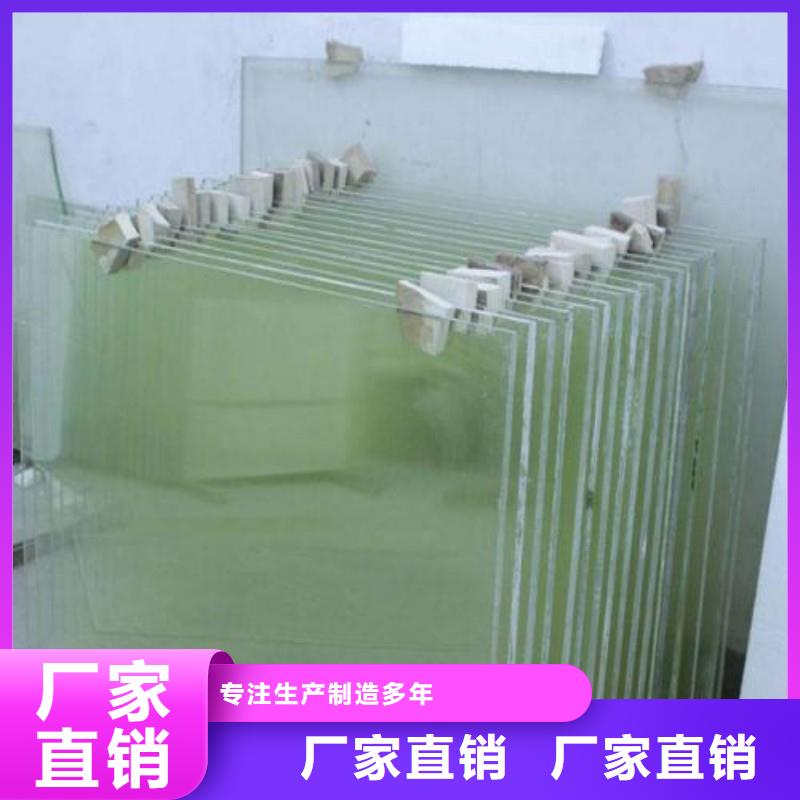 铅玻璃可定制