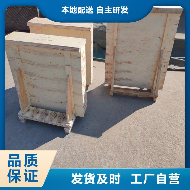 铅玻璃精心选材