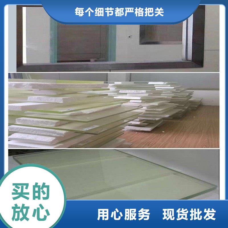 铅玻璃值得买