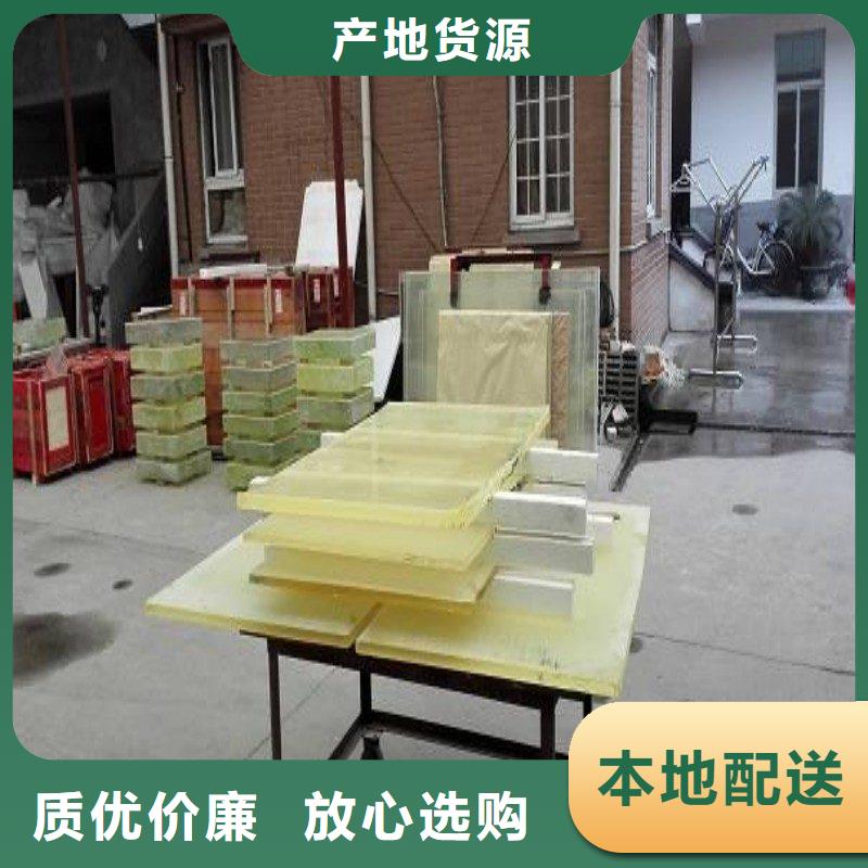 铅玻璃多年厂家可靠