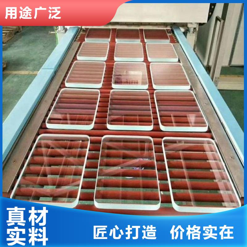 铅玻璃用的放心