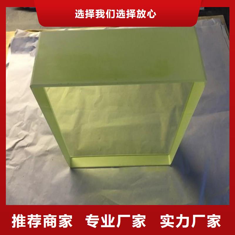 铅玻璃用的放心