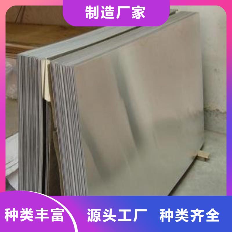 铅板拥有多家成功案例