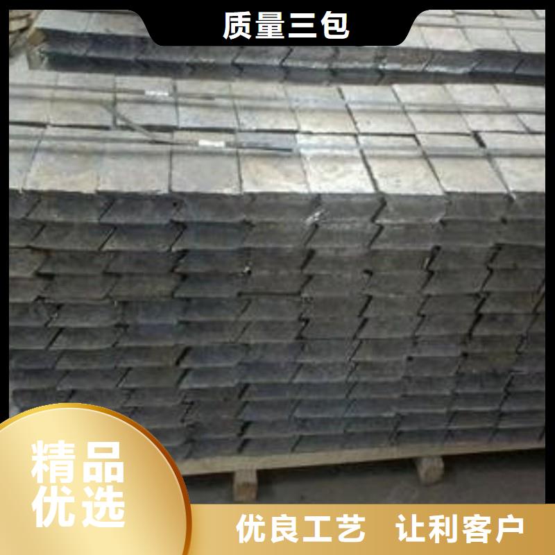 铅配重块低于市场价