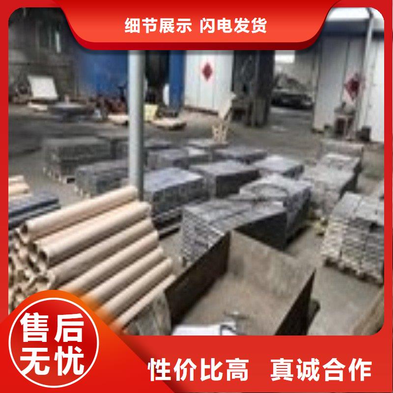 铅板厂家自营