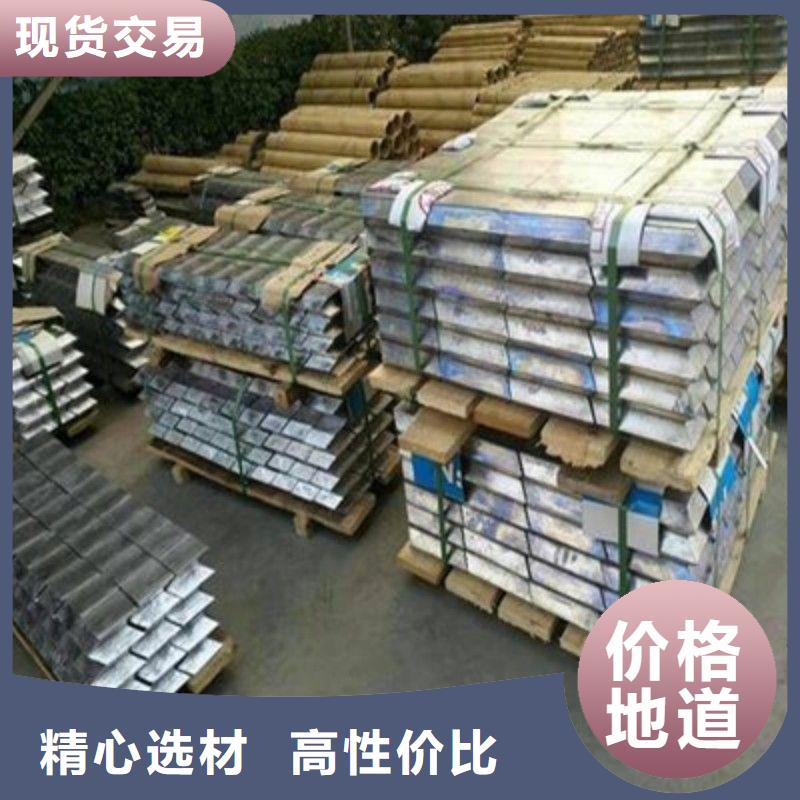 铅板库存丰富
