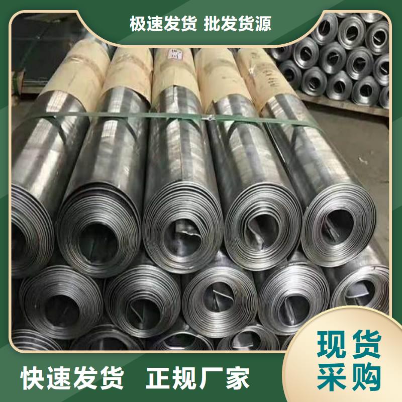 铅板品种全