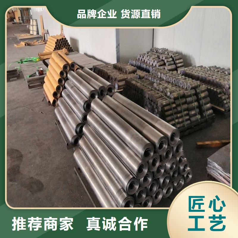 铅板工艺层层把关