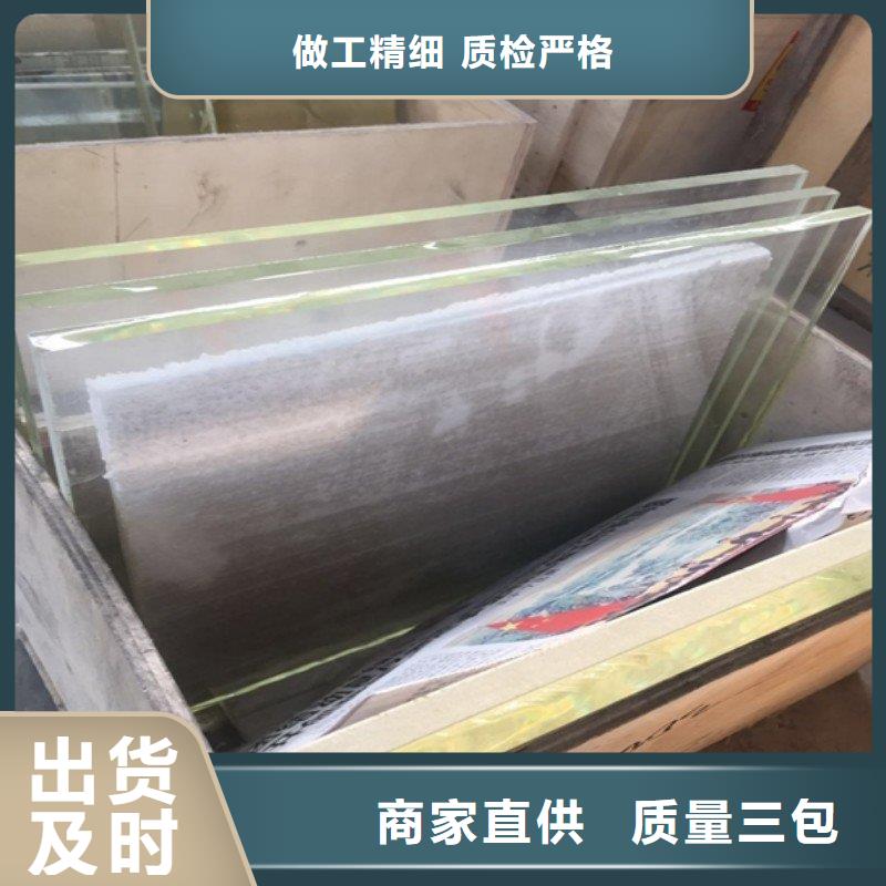 铅板工艺层层把关